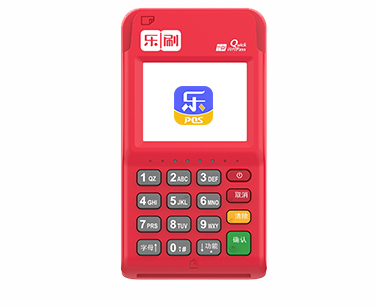 一机一户政策下乐刷POS机多元化消费与安全用卡指南